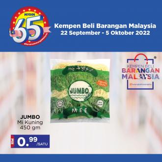 MYDIN Buy Malaysia Products Promotion (22 September 2022 - 5 October 2022)