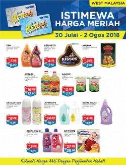 MYDIN Customer Member Price Promotion at Peninsular Malaysia (30 July 2018 - 2 August 2018)