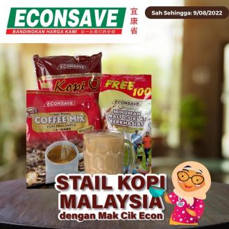 Econsave International Coffee Day Promotion (valid until 4 October 2022)