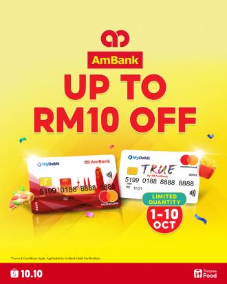 ShopeeFood AmBank Debit Card RM10 OFF Promotion (1 October 2022 - 10 October 2022)