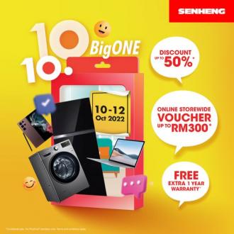 Senheng 10.10 Sale (10 October 2022 - 12 October 2022)