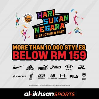 Al-Ikhsan Sports Hari Sukan Negara Promotion (3 October 2022 - 31 October 2022)
