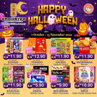 Shojikiya Halloween Sale (1 Oct 2022 - 13 Nov 2022)