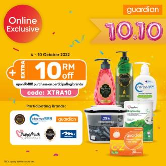 Guardian Online 10.10 Sale Extra RM10 OFF (4 October 2022 - 10 October 2022)