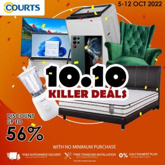 COURTS Online 10.10 Sale (5 October 2022 - 12 October 2022)
