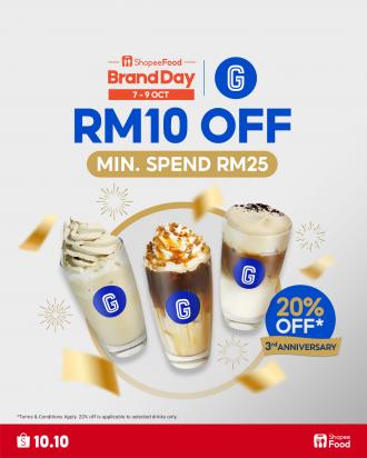 Gigi Coffee ShopeeFood Brand Day RM10 OFF Promotion (7 October 2022 - 9 October 2022)