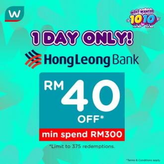 Watsons Online Hong Leong Card 10.10 Sale RM40 OFF (10 October 2022)