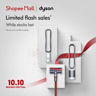 Dyson Shopee 10.10 Sale (10 October 2022)