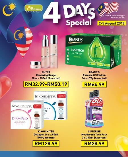 AEON Wellness 4 Days Special Promotion (2 August 2018 - 5 August 2018)