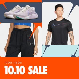 Nike Online 10.10 Sale (10 October 2022 - 12 October 2022)