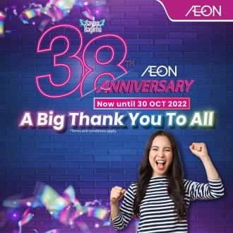 AEON 38th Anniversary Household Essentials Promotion (valid until 30 October 2022)
