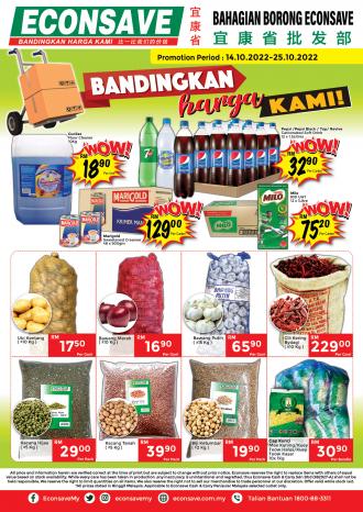 Econsave Wholesale Promotion (14 October 2022 - 25 October 2022)