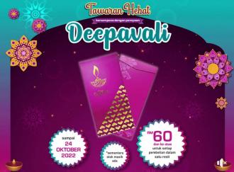 Pusat Pakaian Hari-Hari FREE Deepavali Packet Promotion (valid until 24 October 2022)