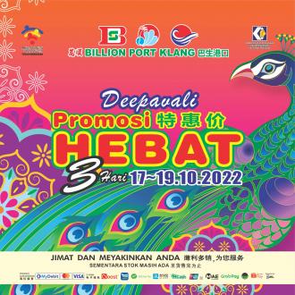 BILLION Port Klang Deepavali Promotion (17 October 2022 - 19 October 2022)