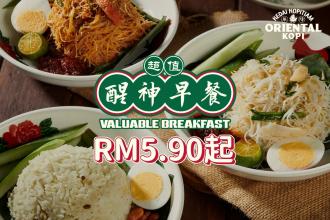 Oriental Kopi Valuable Breakfast from RM5.90