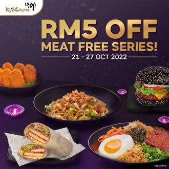 Kyochon Deepavali Promotion RM5 OFF on Meat Free Series (21 Oct 2022 - 27 Oct 2022)