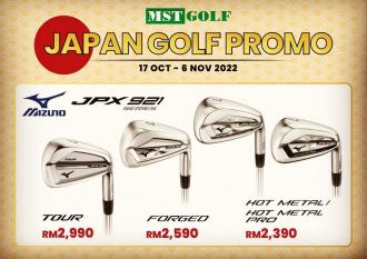 MST Golf Japan Golf Promotion (17 Oct 2022 - 6 Nov 2022)