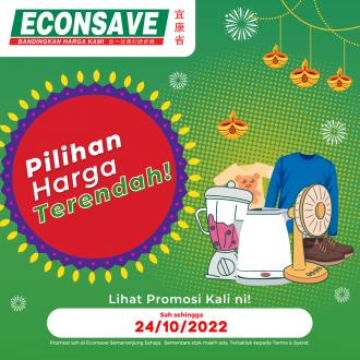 Econsave Lowest Price Promotion (valid until 24 October 2022)