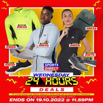 Sports Direct Online Wednesday 24 Hours Sale (19 Oct 2022)