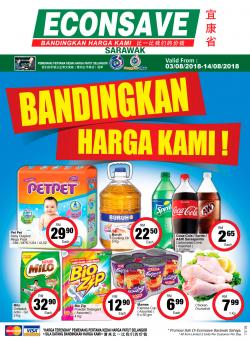 Econsave Promotion Catalogue at Sarawak (3 August 2018 - 14 August 2018)
