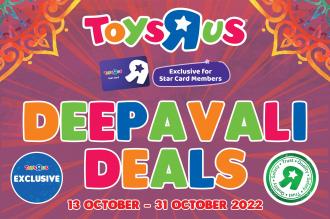 Toys R Us Baby Blush Deepavali Promotion (13 October 2022 - 31 October 2022)