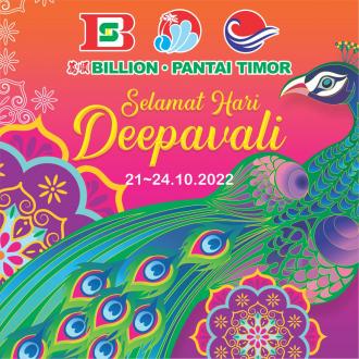 BILLION & Pantai Timor Deepavali Promotion (21 October 2022 - 24 October 2022)