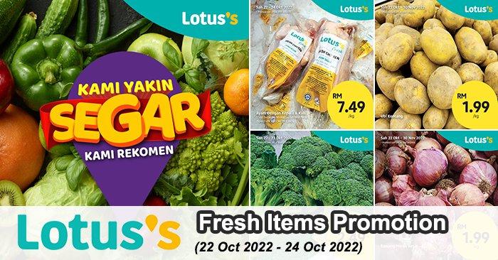 Tesco / Lotus's Fresh Items Promotion (22 Oct 2022 - 24 Oct 2022)