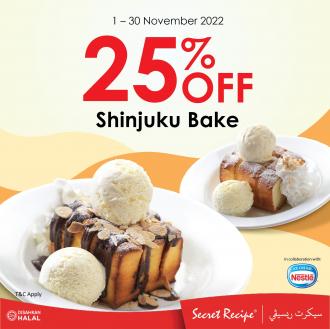 Secret Recipe Shinjuku Bake 25% OFF Promotion (1 November 2022 - 30 November 2022)