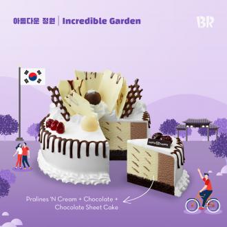 Baskin Robbins Incredible Garden Ice Cream Cake