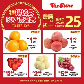 The Store Fresh Fruit Promotion (23 Oct 2022 - 25 Oct 2022)