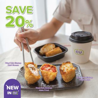 CU Fried Tofu Gimbap 20% OFF Promotion (24 October 2022 - 30 October 2022)
