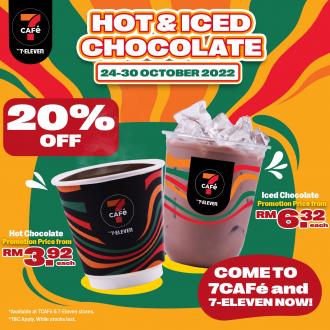 7 Eleven 7CAfe Hot & Iced Chocolate 20% OFF Promotion (24 October 2022 - 30 October 2022)