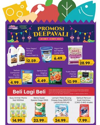 Maslee Deepavali Promotion (20 October 2022 - 6 November 2022)
