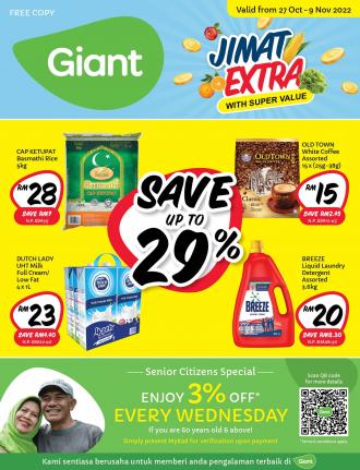 Giant Jimat Extra Promotion Catalogue (27 October 2022 - 9 November 2022)