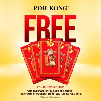 Poh Kong FREE 999/24k Gold Foil Red Packet Promotion (27 October 2022 - 30 October 2022)