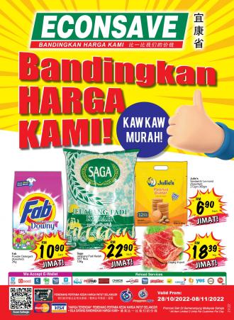 Econsave Promotion Catalogue (28 October 2022 - 8 November 2022)