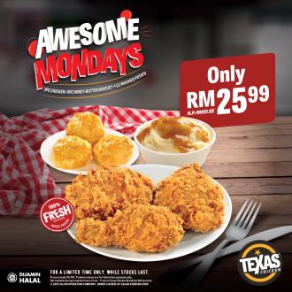 Texas Chicken Awesome Mondays Promotion 3pc Chicken + 3pc Honey Butter Biscuits + Large Mashed Potato @ RM25.99 (every Monday)