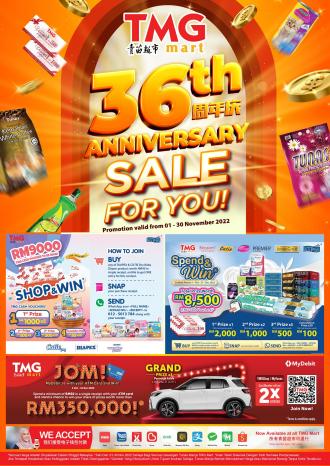 TMG Mart 36th Anniversary Sale (1 November 2022 - 30 November 2022)