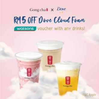 Gong Cha RM5 OFF Dove Cloud Foam Promotion (valid until 30 Nov 2022)