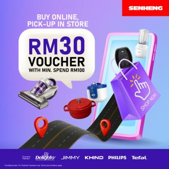 Senheng Buy Online Pick Up In Store Promotion