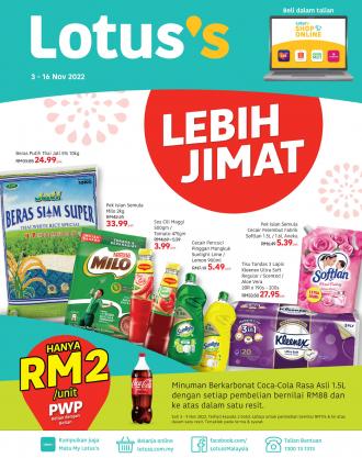 Lotus's Lebih Jimat Promotion Catalogue (3 November 2022 - 16 November 2022)