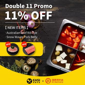 EASI Haidilao 11.11 Promotion
