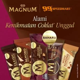 99 Speedmart Magnum Ice Cream FREE Pouch Promotion (1 November 2022 - 30 November 2022)