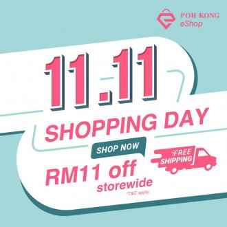 Poh Kong Online 11.11 Sale (4 November 2022 - 13 November 2022)