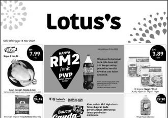 Lotus's Press Ads Promotion (valid until 13 November 2022)