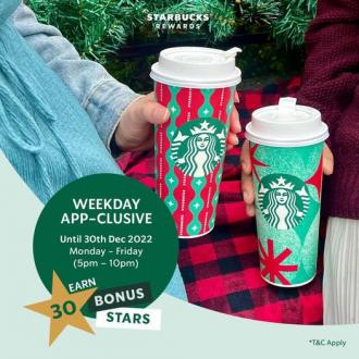 Starbucks Rewards Holiday Season Earn 30 Bonus Stars Promotion (7 November 2022 - 30 December 2022)