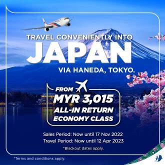 Malaysia Airlines Flight to Japan Promotion (valid until 17 November 2022)