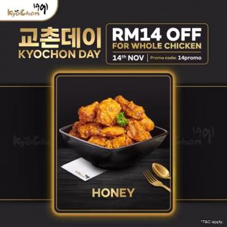 Kyochon Day Promotion Whole Chicken RM14 OFF (14 Nov 2022)