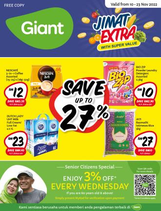 Giant Jimat Extra Promotion Catalogue (10 November 2022 - 23 November 2022)