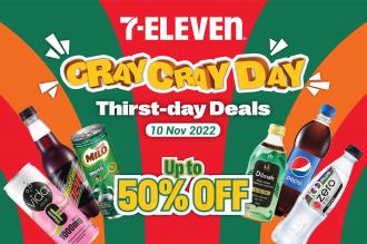7-Eleven Thirst-Day Promotion Up To 50% OFF (10 November 2022)